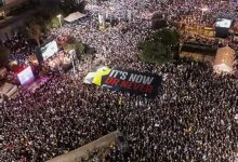 IMG 20260315 WA0016 Jurnal Sepernas