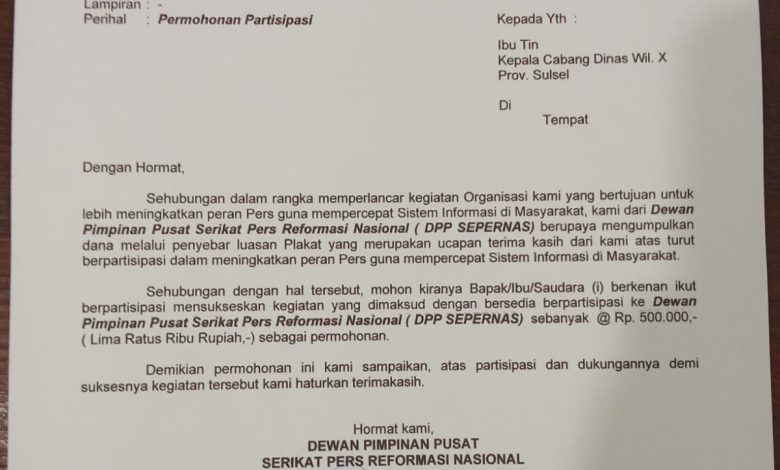 IMG 20260420 WA0005 Jurnal Sepernas